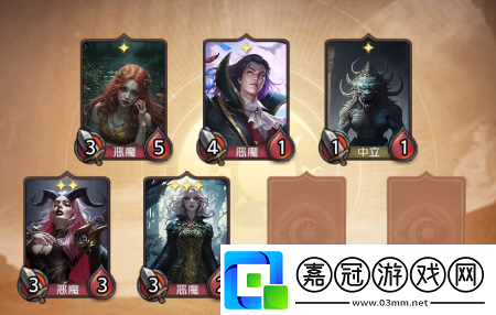 狼人對決災禍歌伶麥卡的基礎教學