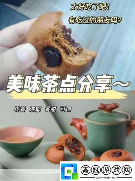 權(quán)哥茶點(diǎn)紅包版上線-打造你的奇趣餐廳-經(jīng)營(yíng)樂(lè)趣享不停