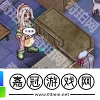 仙境傳說起源怎么轉巫師