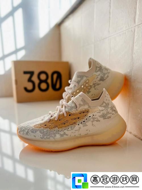 yeezy380蜜桃粉和白色