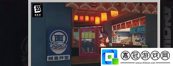 絕區(qū)零樂(lè)于助人獎(jiǎng)?wù)?怎么獲得