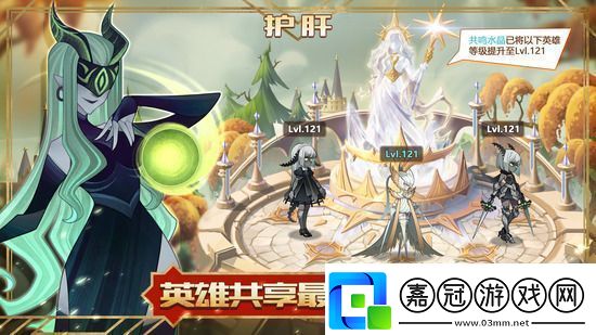 劍與遠(yuǎn)征凄風(fēng)谷地怎么過(guò)