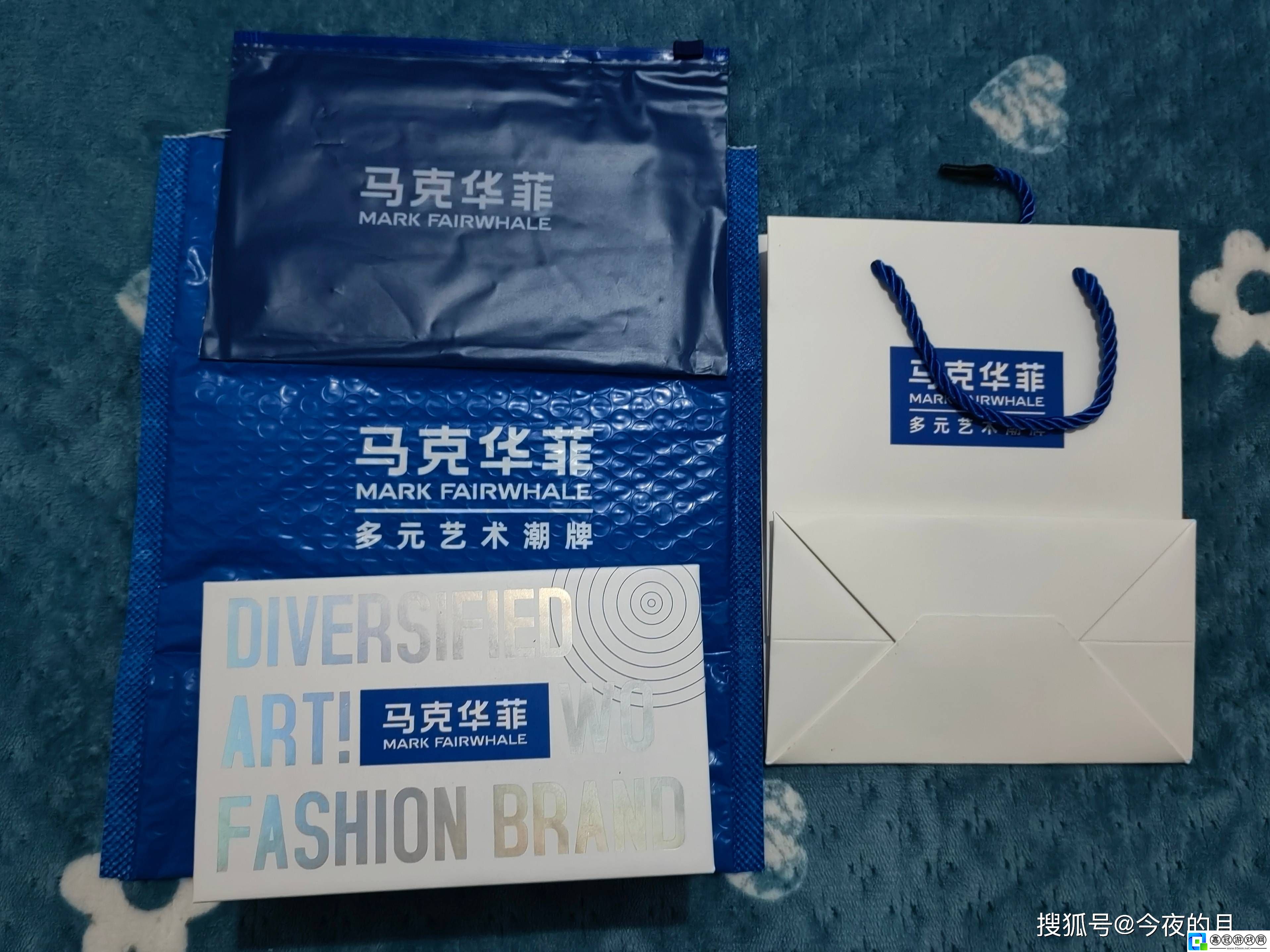 幸運連連！努力生活后的我