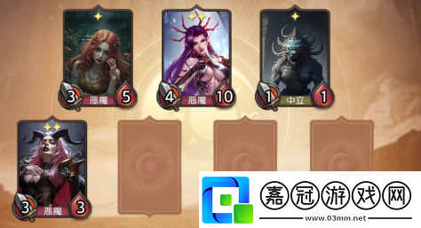 狼人對決災禍歌伶麥卡的基礎教學
