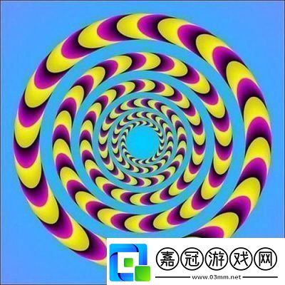剛?cè)胨杏X巨大的東西在動(dòng)