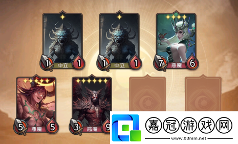 狼人對決災禍歌伶麥卡的基礎教學