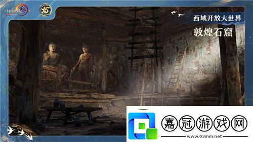讓游戲實現更大價值體驗劍3十五周年慶典盛大發布會