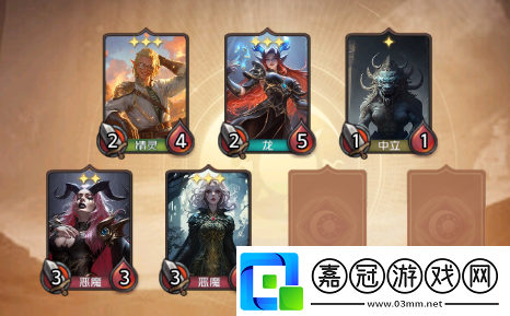 狼人對決災禍歌伶麥卡的基礎教學