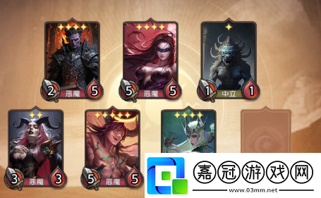 狼人對決災禍歌伶麥卡的基礎教學