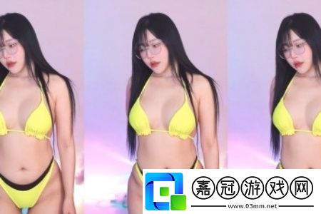 我想看看你的黑蝴蝶是指什么：追尋內心深處的美麗與自由