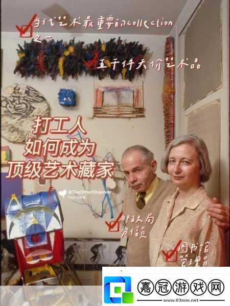 打工人的逆襲之路賺錢傳說模擬經(jīng)營游戲燃爆來襲