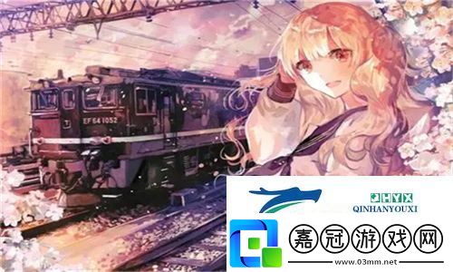 好看的韓國三色電費設計與用戶體驗：玩家體驗分享