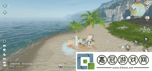 逆水寒手游鮫人主題時(shí)裝鱗紗幻海多少錢