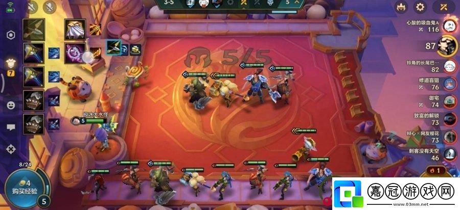 約德爾英雄之力如何選S9約德爾技能詳細(xì)攻略