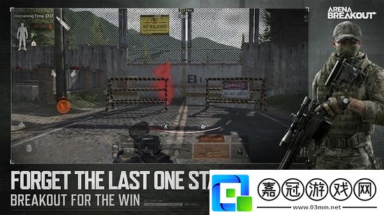 暗區(qū)突圍禮包兌換碼是什么