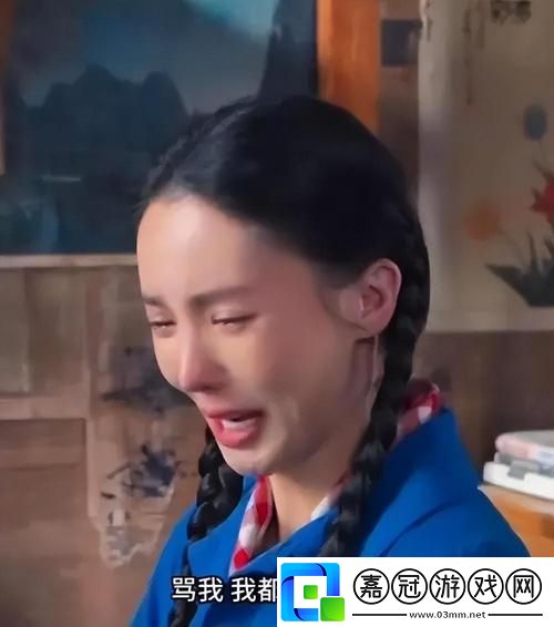 剛開始拒絕后來慢慢接受