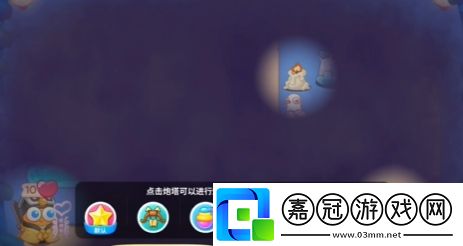 保衛(wèi)蘿卜4萬圣奇妙夜第14關(guān)怎么通關(guān)