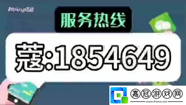 新如何利用社交平臺“約附近學生100一次”提升人際關系
