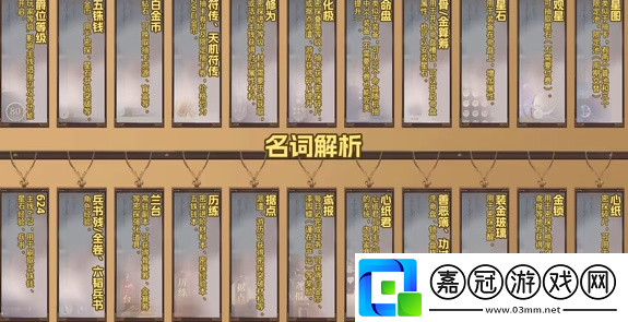 如鳶公測兌換碼福利詳解