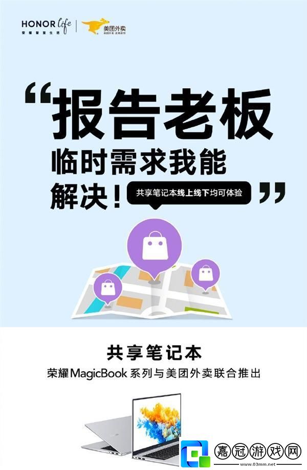 靠比：如何通過(guò)提高效率來(lái)增強(qiáng)工作表現(xiàn)！
