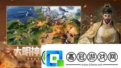 世界啟元如何放棄區(qū)域：文化與傳承