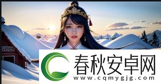 免費B站看大片-真人直播怎么實現(xiàn)-哪些平臺最受歡迎