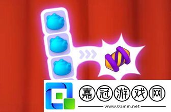 夢幻家園道具的用法是什么