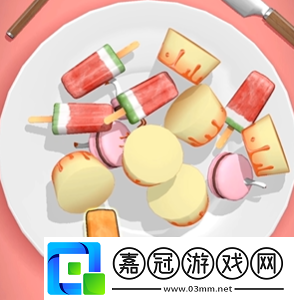 抓大鵝下午茶模式怎么玩