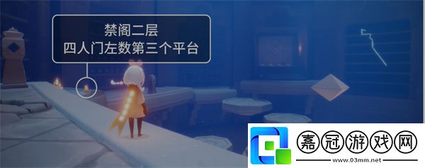光遇10月25日季節蠟燭位置2024