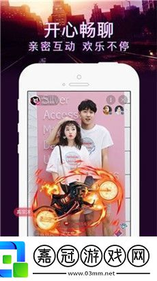 陌陌影視在線觀看高清完整版：打破傳統觀影限制隨時隨地暢享影視世界