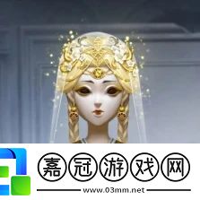 第五人格紅蝶硫火皮膚怎么樣