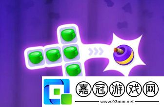 夢幻家園道具的用法是什么