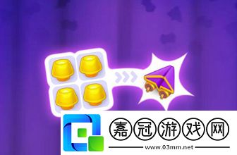 夢(mèng)幻家園道具的用法是什么-夢(mèng)幻家園道具的用法