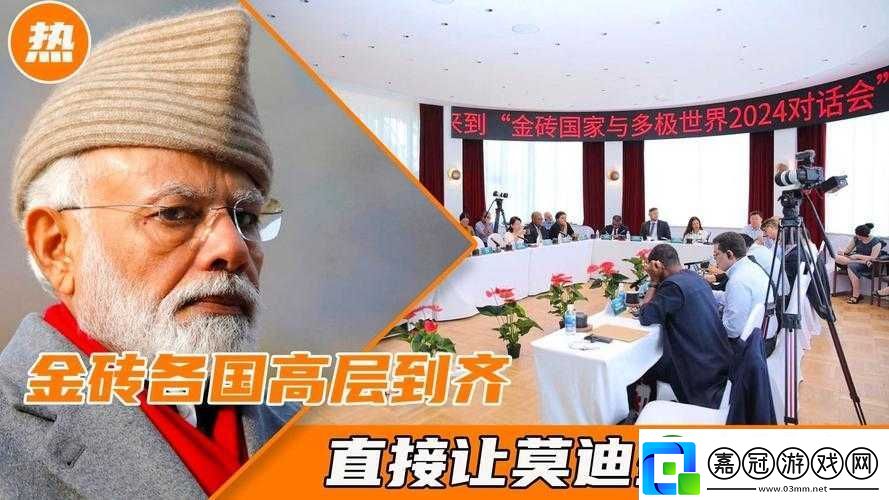 99-國精產品灬源：探索全球精品的非凡魅力