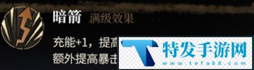 玩法多樣性的分析