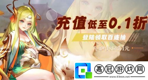 變態(tài)手游平臺(tái)排行榜第一推薦