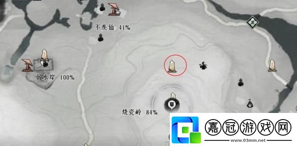 燕云十六聲搖紅一夢奇遇