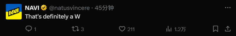 奧斯汀Major將用Train替代Vertigo加入地圖池