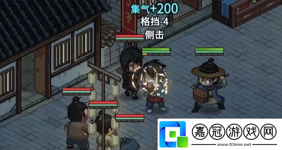大俠立志傳商賈永不眠怎么過
