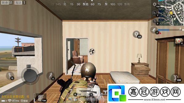 絕地求生全軍出擊S1897怎么樣