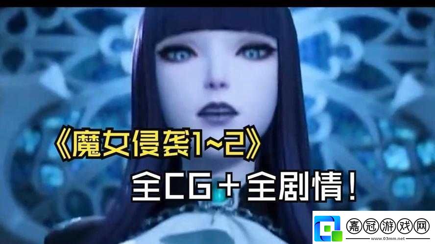 爆裂魔女混沌屬性魔女深度解析：混沌屬性魔女強(qiáng)度排行一覽全解讀