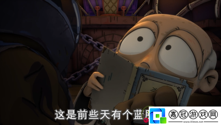 最強蝸牛無法登陸怎么解決
