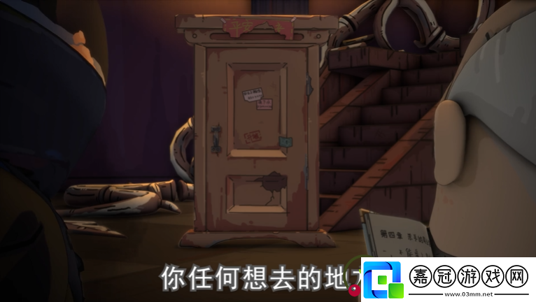 最強蝸牛無法登陸怎么解決