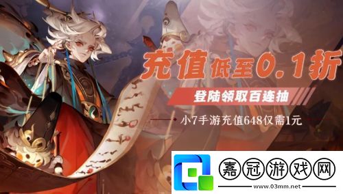 變態(tài)手游平臺(tái)排行榜第一推薦