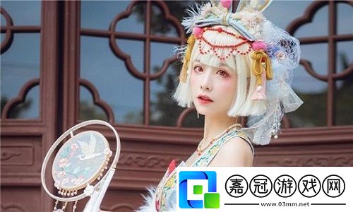 大地資源在線觀看免費高清-看客的觀后感：在數(shù)字化時代中如何更加關注生態(tài)環(huán)境保護與資源管理
