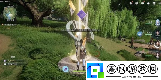 仙劍世界御劍飛行玩法介紹