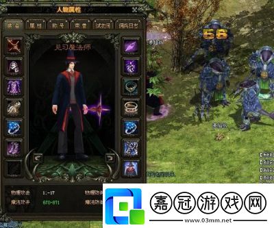 英雄冒險團游戲裝備獲取與強化攻略
