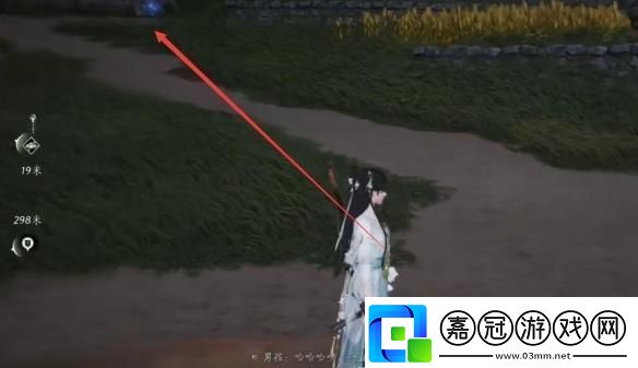 燕云十六聲搖紅一夢奇遇