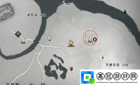燕云十六聲搖紅一夢奇遇