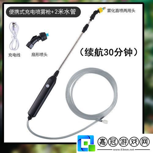 探索“桶的三十分鐘”：屬于時間的冒險